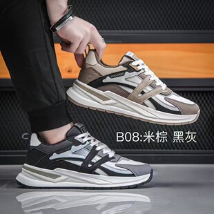 2025�¿���Ь�¿����e�ٴ��\�����e ��Ь���ЬB08