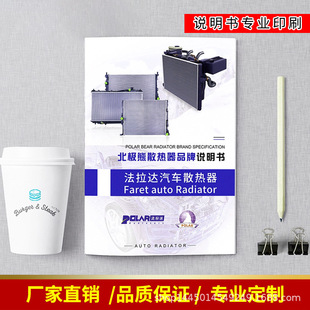 �����f�������ӡˢ��I�����ԆT���փԴ�ӡ����OӋ�����̲�ӡˢ