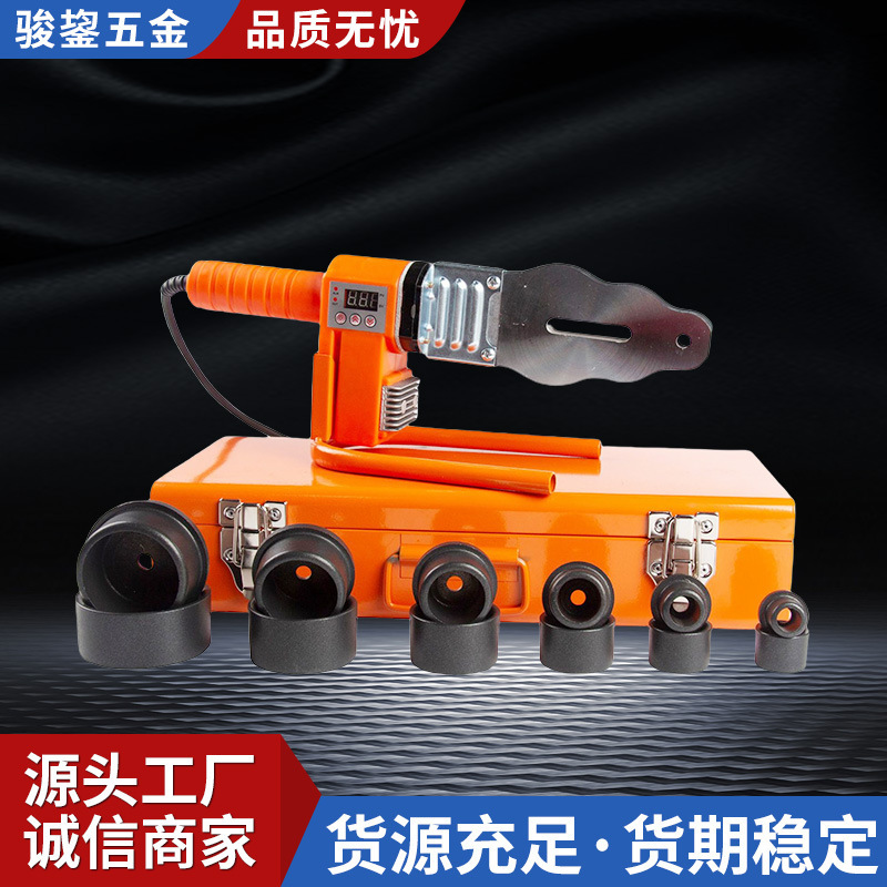Junjun Ppr Water Pipe Hot Melt Machine, Hot Melt Welder, Plumbing Engineering Welding Machine, Mold Head Connector, Handheld Butt Welding Machine