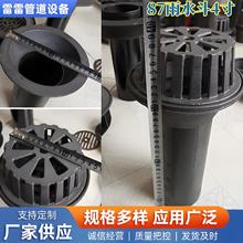 87TFʽˮļ׃Ȳʽˮˮˮˮ