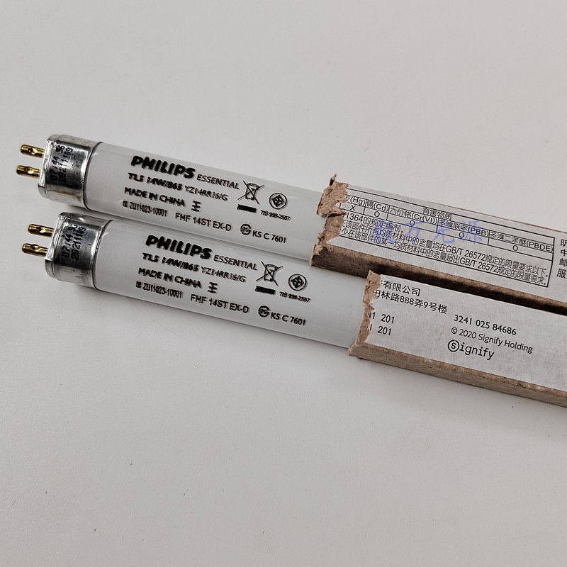 필립스 T5 램프 14W | 865 형광 램프 TL5 YZ14RR16 | G 대체 F14W | 865