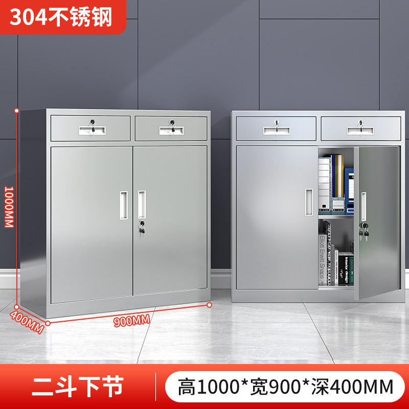 Gabinete bajo de acero inoxidable 304, información de herramientas para exteriores, archivador, armario de almacenamiento, cajón de piso con cerradura, armario de almacenamiento