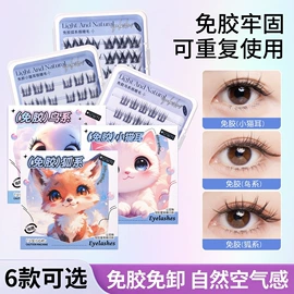 口红;唇釉;腮红、胭脂