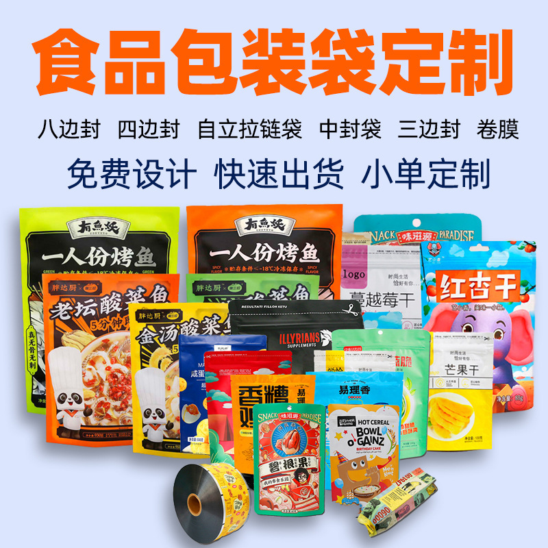 O1CN01uqV1VG27PsMzawYQ6_!!3831