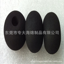 ���50ֱ��60Ӳ��EVA��Ħ�o�׺��d�� EVA �Բ����b�Ʒ��ɫ30mm��