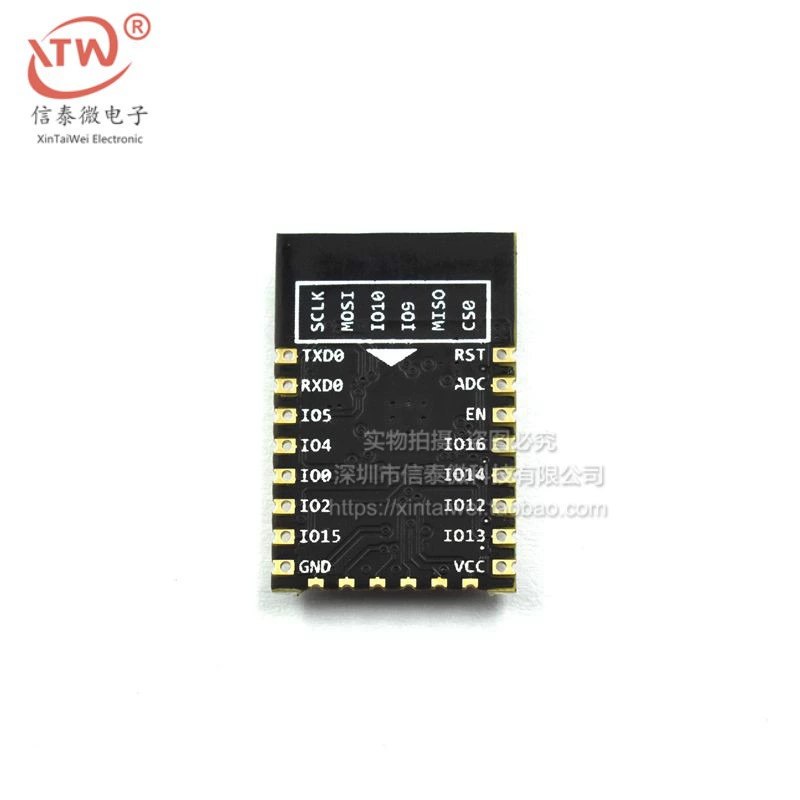 Серийный WIFI-модуль ESP8266 с дистанционным управлением, ESP-12E ESP-12F ESP12S ESP12H