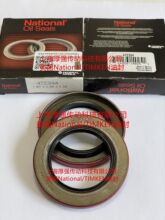 ����FEDERAL-MOGUL National 472394 MEXICO�ͷ�TIMKEN472394 USA