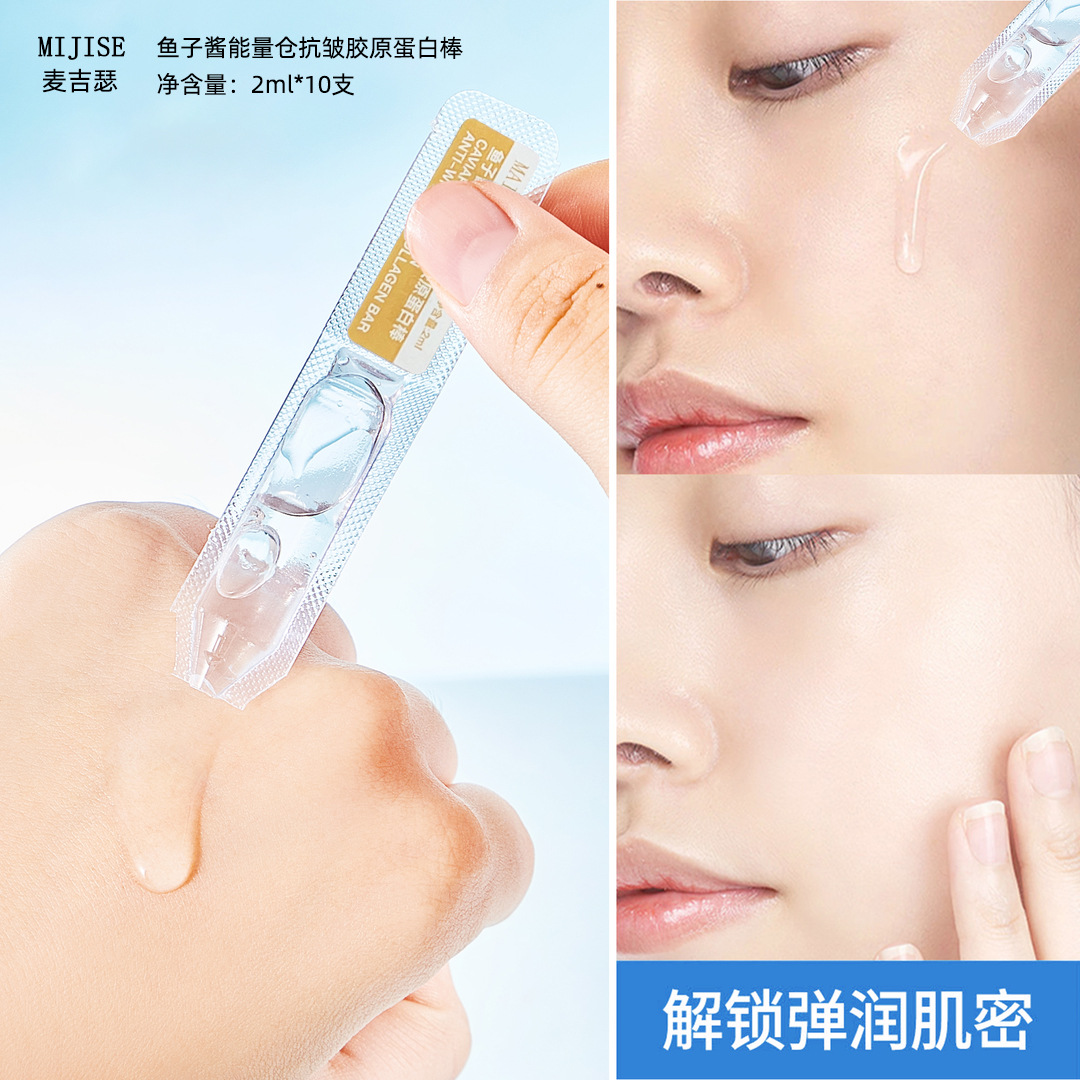 Mcgiser Caviar Energy Bar Anti-Wrinkle Collagen Stick Single-Use Hydrating Moisturizing Tiktok Video