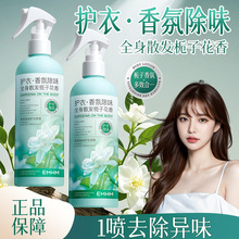 EMWM��ճ�ζ��������300ml(��װ)