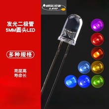 5MM/F5 A^LED LEDlOܟ1000ֱֻf5ñ