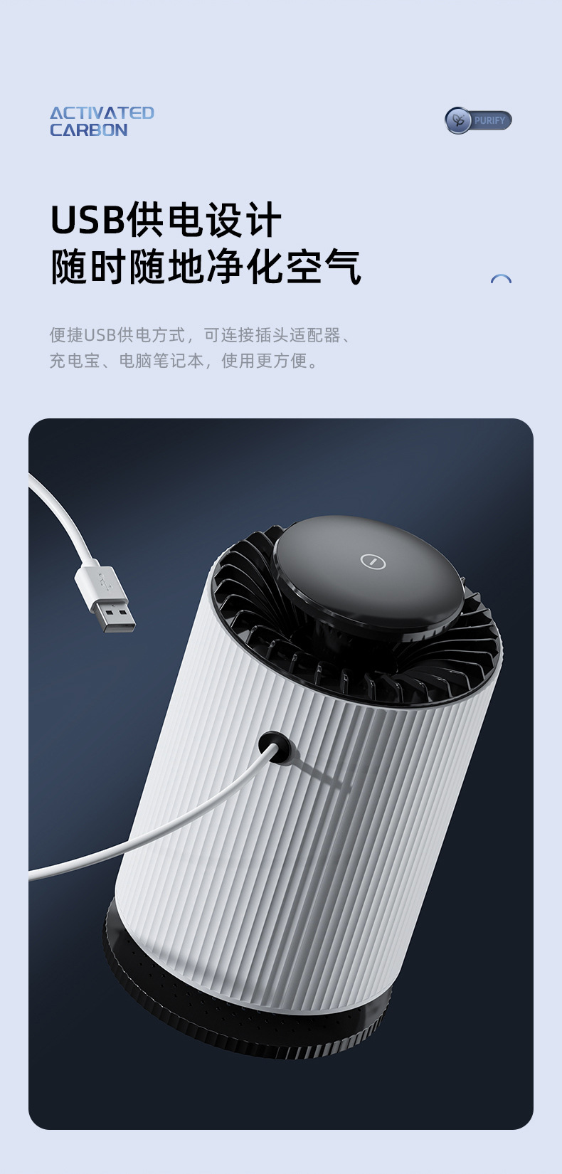 790详情页_16.jpg