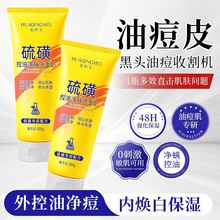 ��ǃ��ϴ���̱�������坍��ˬ�տsë�׿������w��������Ů�W��