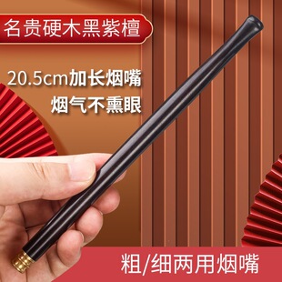 20cm�L�����̴��ľ����ּ�������ѭ�h����ϴ�^�V����ʿ������