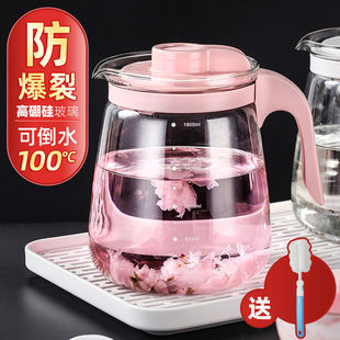 Glass Cold Water Pitcher, High-Temperature Resistant, Thickened Large Capacity Household Water Jug Set, Boiling Water Glass Infuser Pitcher