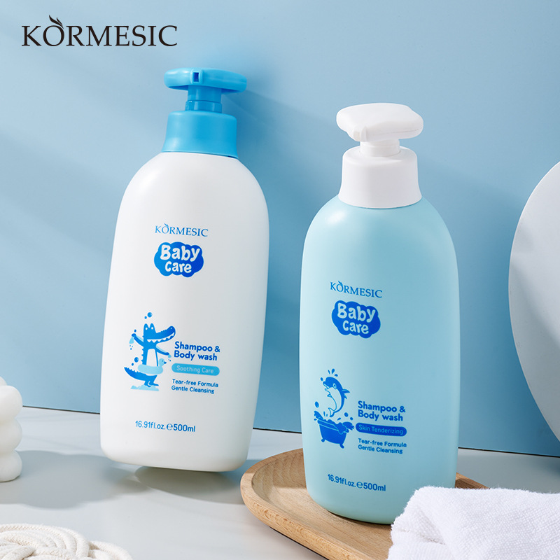 KORMESIC赤ちゃんの柔らかい肌の倍保護清潔な入浴Shower gel二合一国境を越えた対外貿易メーカー卸売り|undefined