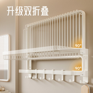 Bathroom Towel Rack No-Drill Space Aluminum Family Version Hook Storage Bathroom Shelf Factory