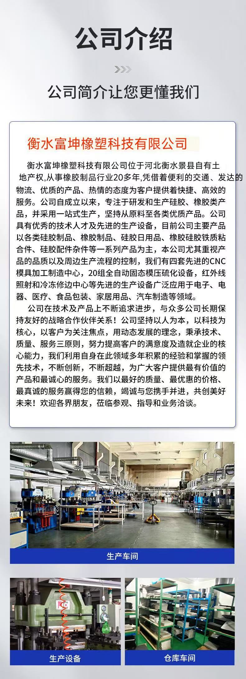 微信图片_20250703193813