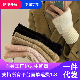 �W�t��ᘿ��oָ����Ů�ٴ��ذ�ָ��ů�ﶬ���m�W����ɫë�q����