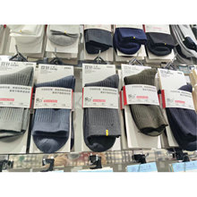 �ﶬ���Ӻ��̄����m���m�p���Ͳ�L�m��ɫ����͸����ʿ�m�����l