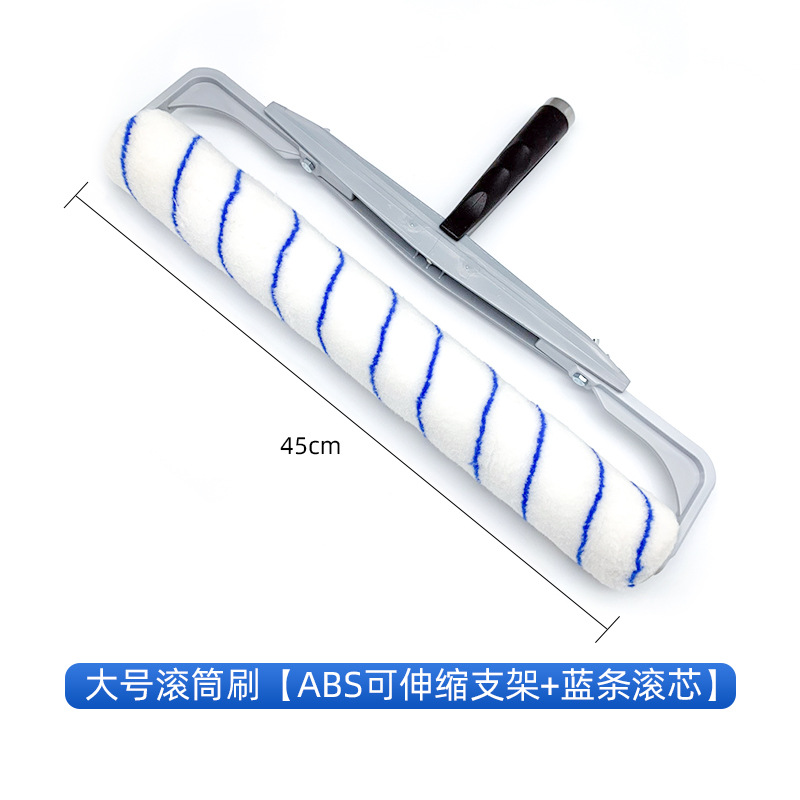Cepillo de rodillo grande Herramienta de pintura de látex Cepillo de rodillo de 20 pulgadas Cepillo de varilla telescópica Versión extendida Mango de aleación de aluminio