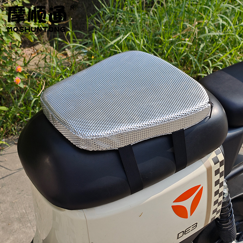 New National Standard Segmented Electric Vehicle Elevated Shock Absorbing Cushion Cover Battery Car Rear Seat Thickened Sunscreen Waterproof Soft Cushion