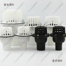 2���y������1ɏ���^���@ֹ���y�����^34�^�V�Mˮ����ֹ��̫������