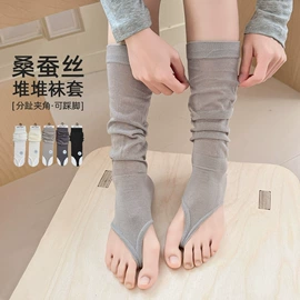 运动休闲棉袜;船袜、隐形袜;睡眠袜