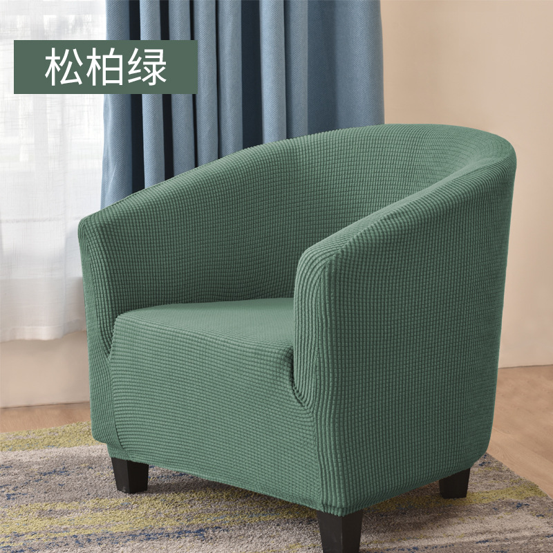 Una persona Club Tarjeta de asiento cubierta elástica todo incluido color sólido Pineapple universal taburetes de bar silla de comedor