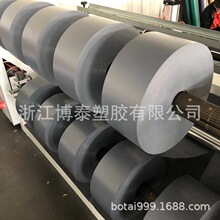 PVC�A�W�� �LͲ���ò� ��ɫ�ɶ���ZUȼB1B2,200D 18*12  �S�Ҷ���