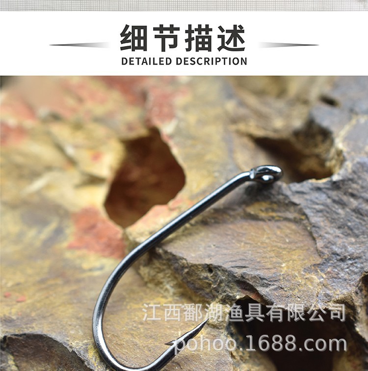 El lago 9350 tiene gancho de mar de púas gancho de mosca de acero de alto carbono a granel mosca luya gancho de pescado fuerte antioxidante