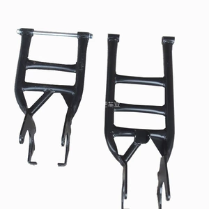 Quad bike accessories: Big Bull Big Dinosaur ATV rear swing arm, rear fork, rear axle bracket