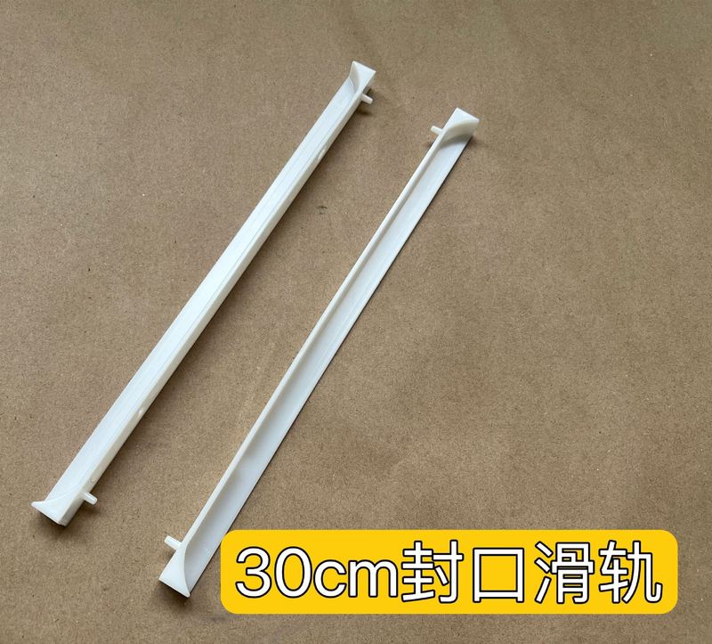 宜幼儿园收纳筐舒法特整理箱儿童玩具箱纯色收纳盒储物盒工具盒黑|undefined