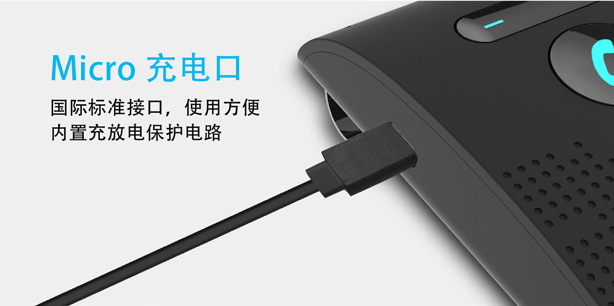 Sp09 Sun Visor Car Hands-Free Bluetooth Call System V5.0 Wireless Hands-Free Call One-To-Two Bluetooth Call