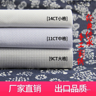 ʮ�ֽ����������и񽑲������ֹ������̽�Ь�|���Ӳ�