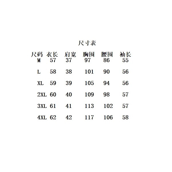 春夏新款女纯色长袖连帽恤显瘦休闲百搭宽松大码上衣粉色|undefined