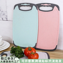 �ֻ�С��ոѲ˰����˫���ù���ˮ������ռ����������ײ˰�