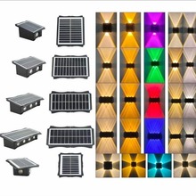 新款太阳能壁灯洗墙灯户外庭院防水花园装饰布置氛围灯围墙壁射灯