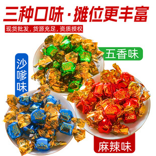 ţ������ʳɢ�b���l���^�خaչ�����ֶYƷ��ʳ���С���ǹ�ʳƷ