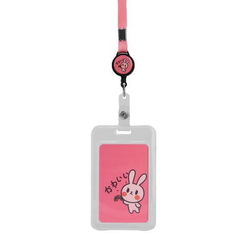 Card set student campus card bus health code citizen access control with lanyard meal card badge school card protection transparent