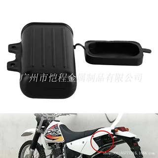 适用铃木DR50 DR250杰贝尔TW225雅马哈XT225摩托车配件工具箱支架