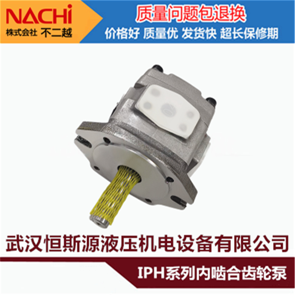 日本NACHI不二越柱塞泵PVS-0B-8N0-30