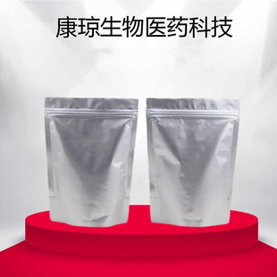 N,N-�����������ױ��� 38668-48-3 500g25kg