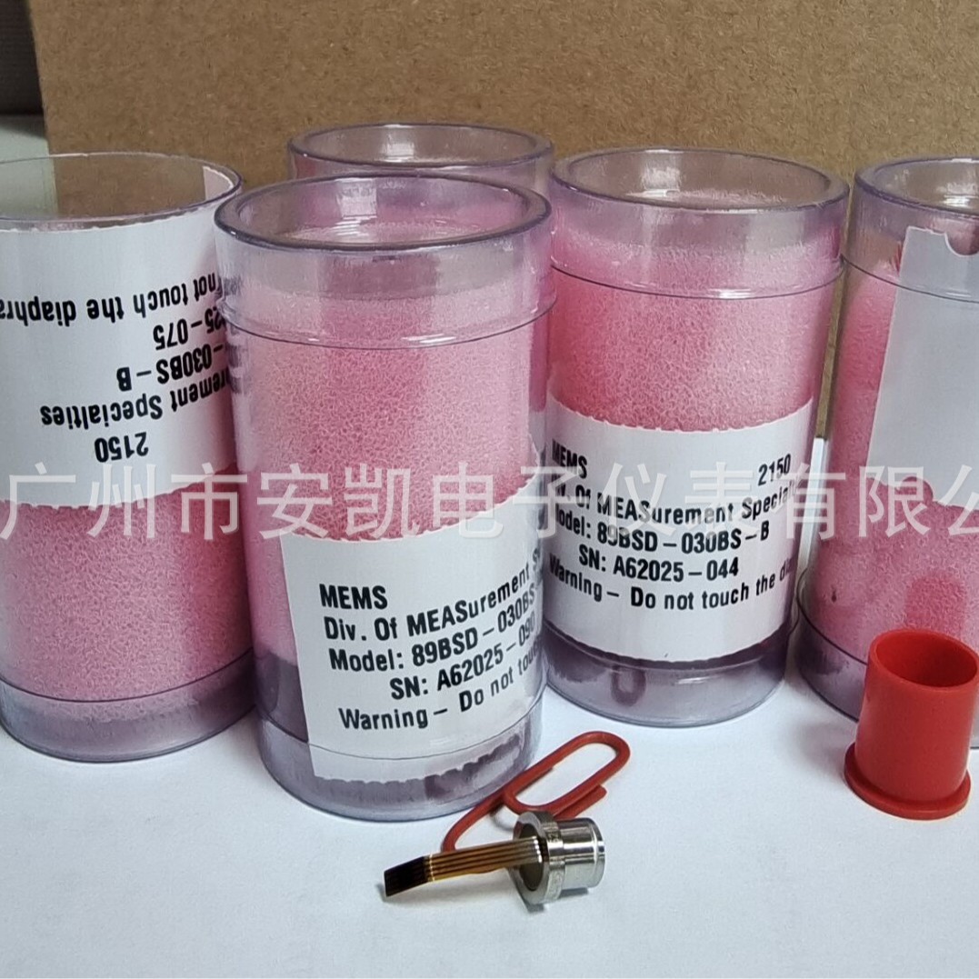 89BSD-030BS-B 泰科（TE）小尺寸高量程压力传感器