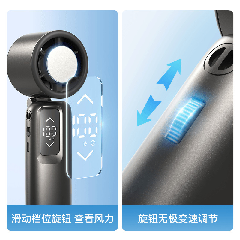 2025 新しい高速ハンドヘルド折りたたみファン氷冷却ミニタービン首吊りファンソース工場直販|undefined