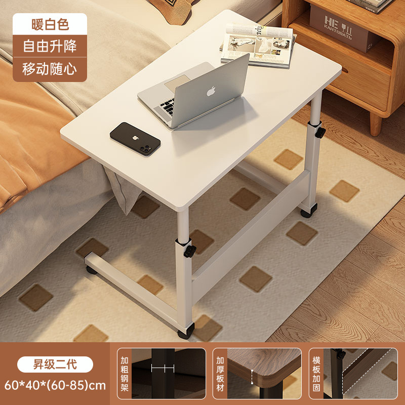 Mesa de cama elevable móvil escritorio de computadora portátil escritorio de dormitorio de escritorio