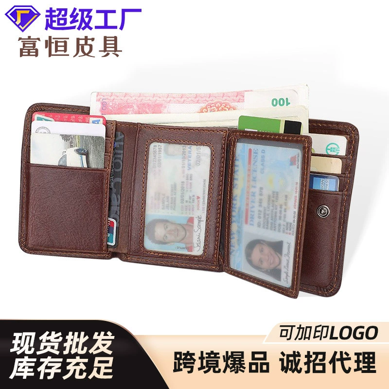 Новый повседневный ретро мужской кожаный кошелек RFID экранированный анти-сканирование многокард-бит короткий кошелек золотой зажим