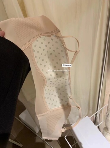 METWO lace multi-wear underwear women's bra-wrapped bra without wires, comfortable, breathable, seaweed moisturizing, invisible strapless tube top