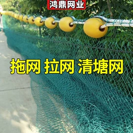 其他塑料网;安全绳