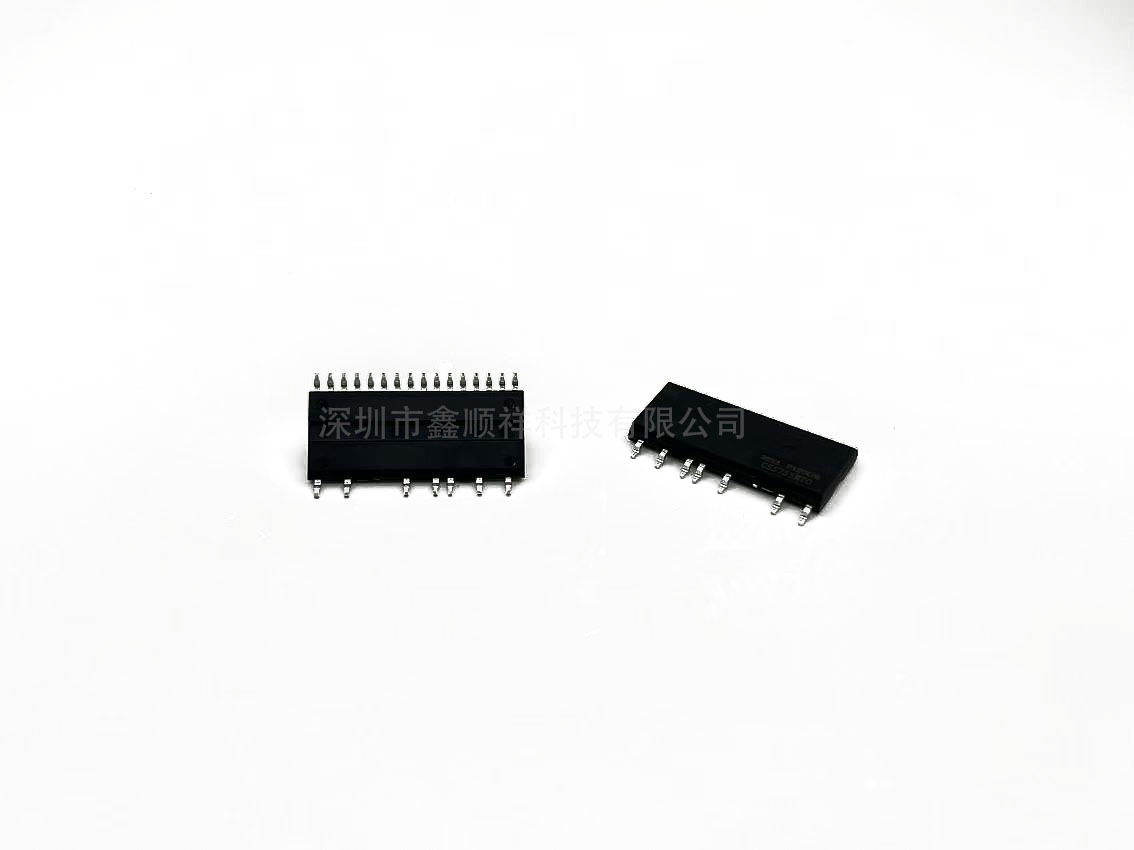 华润微智能功率模块 CS5755/CS5755MTO 500V 7A IPM模块 SOP-23-阿里巴巴