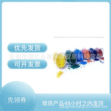 �M��PVDF�F����ɫĸ ע�ܔD����ɫ �͸ߜظ߷�ɢ�Ծ�ƫ����ϩ��ɫ